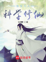 小說(shuō)《/data/image/6852.jpg》封面