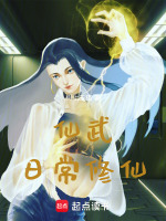 小說(shuō)《/data/image/7258.jpg》封面