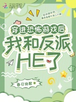 小說(shuō)《/data/image/7310.jpg》封面