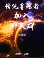 小說《/data/image/8448.jpg》封面