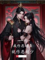 小說(shuō)《/data/image/859.jpg》封面