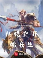 小說《/data/image/9170.jpg》封面