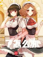 小說《/data/image/9264.jpg》封面