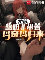 小說(shuō)《/data/image/9294.jpg》封面