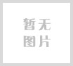 摩登7清洗机链板的知识